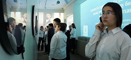 В Архиве Президента РК стартовал проект для школьников «АрхивSPACE» фото галереи 5